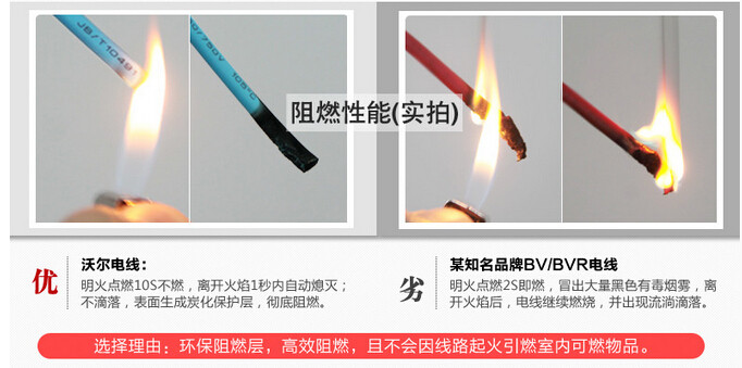 香港内部精准一码